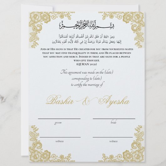 Direct Persoonlijk Nikkah Huwelijkscertificaat (Voorkant)