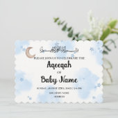 Directe bewerkbare Aqeeqah Aqiqah uitnodigingskaar Kaart (Staand voorkant)