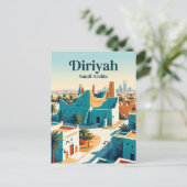 Diriyah Saoedi-Arabië Briefkaart (Staand voorkant)