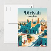 Diriyah Saoedi-Arabië Briefkaart (Voorkant / Achterkant)