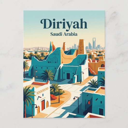Diriyah Saoedi-Arabië Briefkaart (Voorkant)