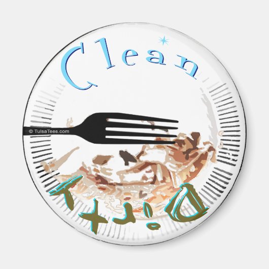 Dirty Bord Dishwasher Magnet (Voorkant)