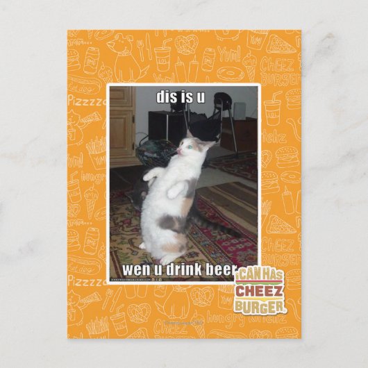 DIS is U Briefkaart (Voorkant)