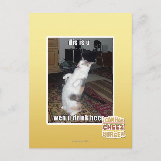 DIS is U Briefkaart (Voorkant)
