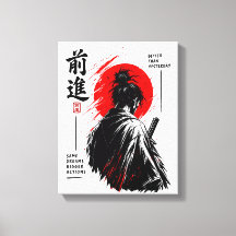 Discipline Bouwt Vrijheid Japanse Torii Streetwear