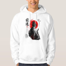 Discipline Bouwt Vrijheid Japanse Torii Streetwear