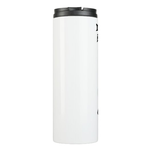 Discipline is de brug tussen doelen en vechtkunst thermosbeker (Achterkant)