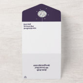 Disco Ball All In One Uitnodiging (Buitenkant)