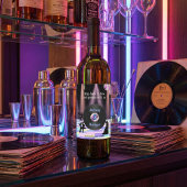  Disco bruiloft Wijn Etiket