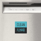 Dishwasher Magnet (Insitu (Vaatwasser))