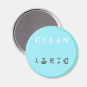Dishwasher Magnet (Voorkant / Achterkant)