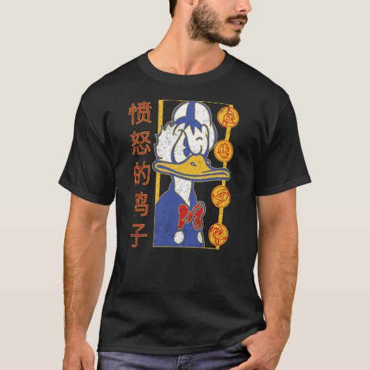 Disney Mickey And Friends Donald Duck Kanji T-shirt (Voorkant)