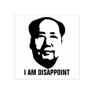 Disoned Mao Rubberstempel