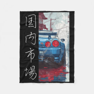 distress jdm drift auto japanse binnenlandse markt fleece deken