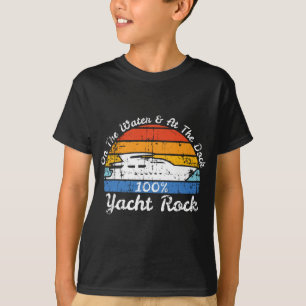 Distress Retro Yacht Rock T-shirt
