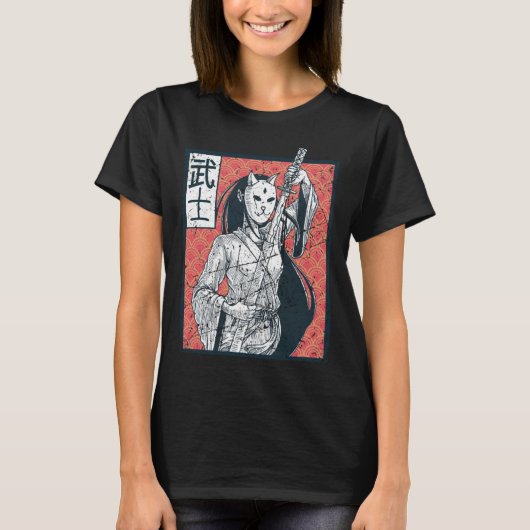 Distressed Japanese Geisha  Japanese Onna musha  G T-shirt (Voorkant)