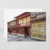 district Higashi Chaya: Kanazawa, Japan Briefkaart (Voorkant / Achterkant)