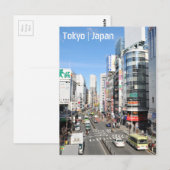 district Shinjuku in Tokio, Japan Briefkaart (Voorkant / Achterkant)
