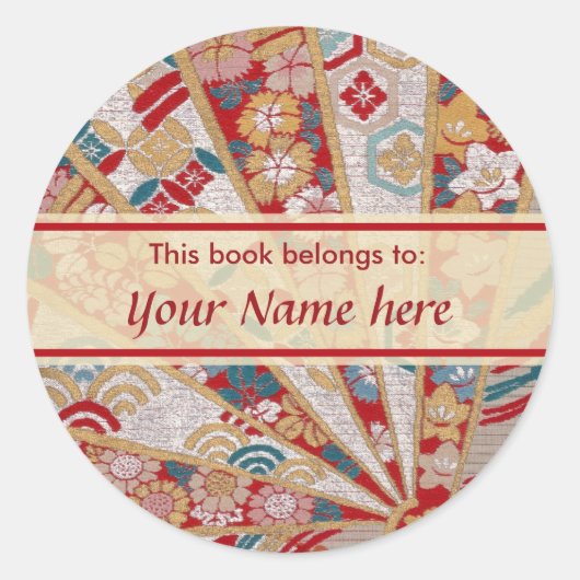 Dit boek hoort bij Sticker (Voorkant)