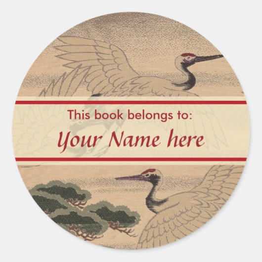 Dit boek hoort bij Sticker (Voorkant)