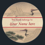 Dit boek hoort bij Sticker<br><div class="desc">Volledig aanpasbare sticker met traditioneel Japans stoffenontwerp als achtergrond</div>