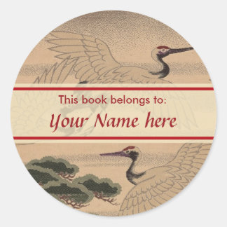 Dit boek hoort bij Sticker