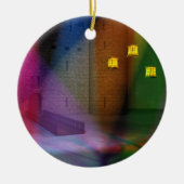 Dit fantastische podium van het Ornament van de Ko (Voorkant)