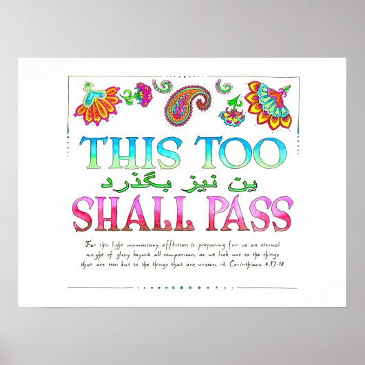 Dit geldt ook voor poster (Voorkant)