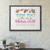 Dit geldt ook voor poster