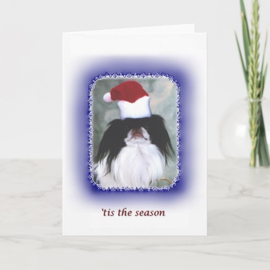 Dit is het seizoen feestdagen kaart (Voorkant)