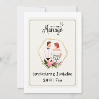 Dit is huwelijksuitnodiging kaart