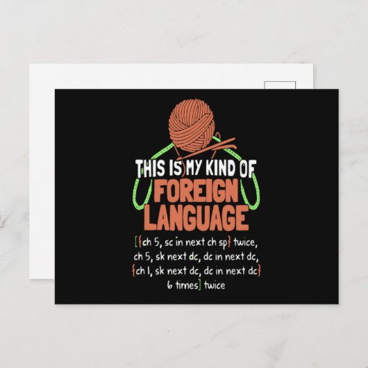 Dit Is Mijn Soort Vreemde Taal Briefkaart (Voorkant / Achterkant)