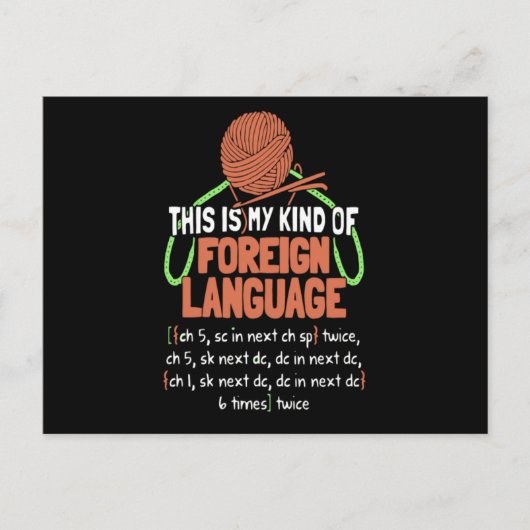 Dit Is Mijn Soort Vreemde Taal Briefkaart (Voorkant)