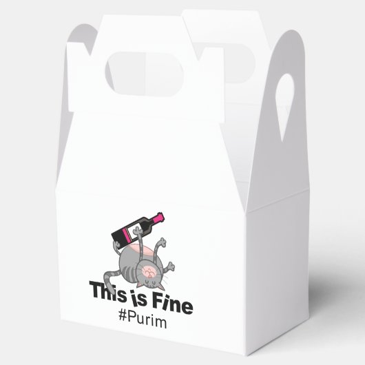 Dit is prima. Grappig Purim Cat. פ ו י ם ש  Bedankdoosjes (Geopend)