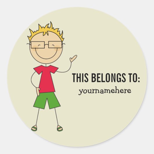 DIT IS VAN Sticker for a Boy (Voorkant)