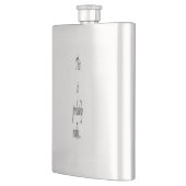 Dit is waarschijnlijk wodka flacon (Links)