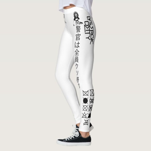 DIT OBJECT VAN KLEDING BEVAT EEN RFID CHIP LEGGINGS (Links)