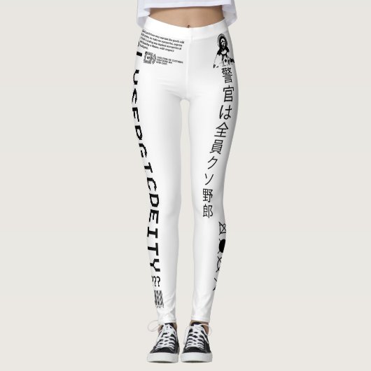 DIT OBJECT VAN KLEDING BEVAT EEN RFID CHIP LEGGINGS (Voorkant)