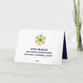 DIVA IN BLAUWE MONOGRAM NOTITIEKAARTJE (Achterkant)