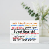 Diverse taalproducten - Spreek Engels? Briefkaart (Staand voorkant)