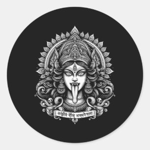 Divine Kali Godin Yoga T-shirt - Spiritueel Hindoe Ronde Sticker