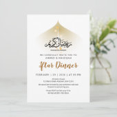 Divine Light & Celestial Glow Iftar-diner Kaart (Staand voorkant)