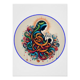 Divine Motherhood Perfect Poster