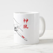 Divine wind grote koffiekop (Voorkant rechts)