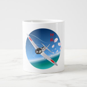 Divine Wind Grote Koffiekop