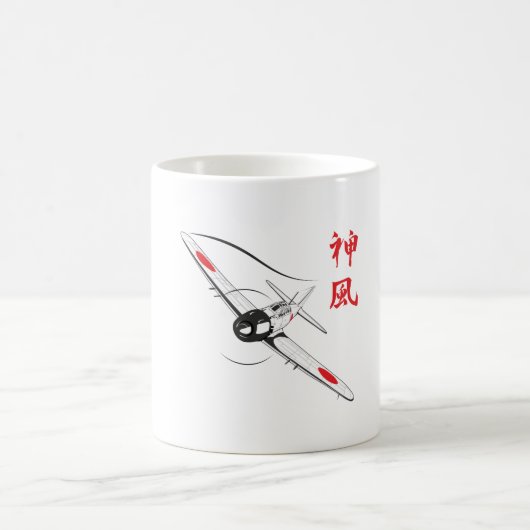 Divine wind koffiemok (Center)