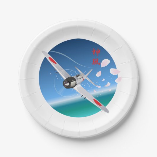 Divine Wind Papieren Bordje (Voorkant)