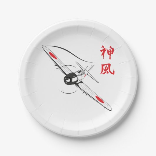 Divine Wind Papieren Bordje (Voorkant)