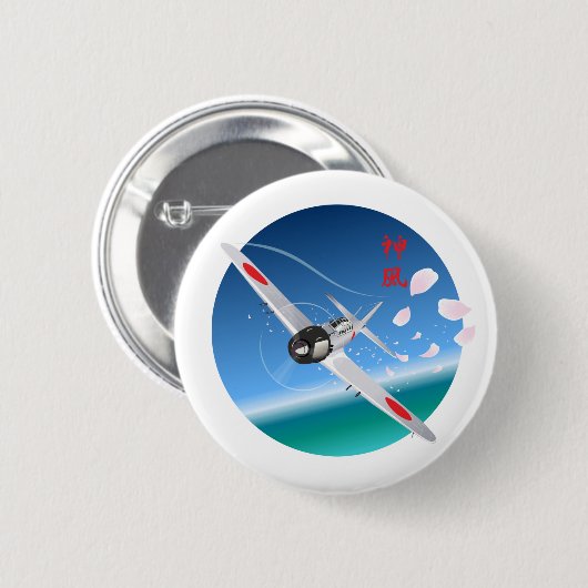 Divine Wind Ronde Button 5,7 Cm (Voorkant /achterkant)