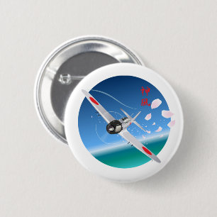 Divine Wind Ronde Button 5,7 Cm